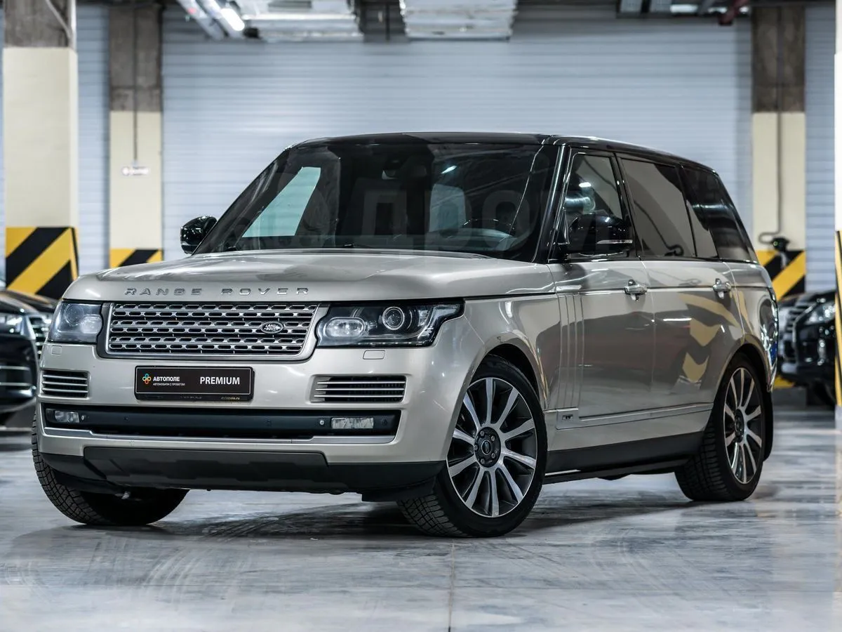 Land Rover Image 2